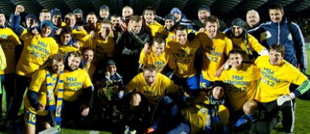 Belarus - Al 7-lea titlu consecutiv pentru BATE Borisov